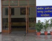 Nagpur Rural Police Ranks 2nd in Statewide 100-Day Plan