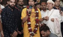 Video गोंदिया: भारत सशक्त हिंदू राष्ट्र बनकर रहेगा- पं. धीरेंद्र शास्त्री