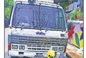 Nagpur police’s patrolling vehicle catches fire