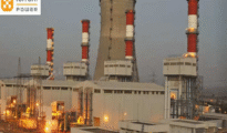 Power game! Torrent set to break MSEDCL monopoly, to supply electricity in Nagpur soon