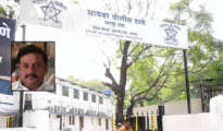 शालार्थ आईडी घोटाळ्यातील मोठी कारवाई; शिक्षण संस्था संचालक ओंकार अंजीकरला अटक