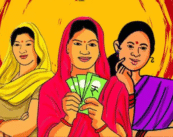 ‘लाडकी बहीण’साठी सामाजिक न्याय खात्यावर पुन्हा कुऱ्हाड; तब्बल ८२० कोटींची रक्कम वळवली!