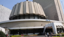 महाराष्ट्र विधानमंडळाच्या पावसाळी अधिवेशनाची तारीख जाहीर; ‘या’ मुद्द्यांवर होईल राजकीय खडाजंगी