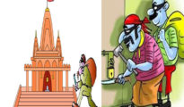 देशभर के मंदिरों में चोरी करने वाला अंतरयामी जमानत से वंचित