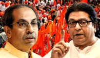हिंदी सक्तीविरोधातील लढ्याला यश… आता जल्लोष तुमचा;राज ठाकरे-उद्धव ठाकरे यांचं मराठी जनतेला आवाहन