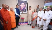 BhanuTai Gadkari Memorial Diagnostic Centre Inaugurated in Nagpur: A Milestone in Affordable Healthcare