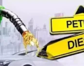 पेट्रोल-डिझेल होणार स्वस्त? पेट्रोलियम मंत्री हरदीपसिंह पुरी यांनी व्यक्त केली शक्यता