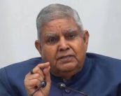 जगदीप धनखड़ ने उपराष्ट्रपति पद से दिया इस्तीफा