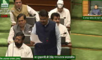 Opposition Trying to Tarnish Nagpur’s Image, Says CM Devendra Fadnavis in Assembly
