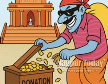 Two arrested for stealing temple donation box in Hingna, cash seized