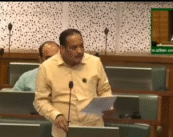 Truth bomb: Nagpur tops in paan shops, oral cancer cases: BJP MLA Pravin Datke raises concern