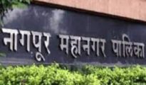 NMC’s citywide disability survey enters final phase