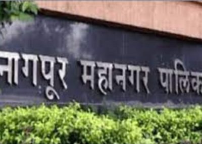 NMC’s citywide disability survey enters final phase