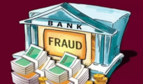 आरबीआई का बड़ा खुलासा: FY 2024-25 में ₹36,361 करोड़ की 1.79 लाख बैंक धोखाधड़ी मामले सामने आए