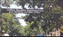 गोंदिया: बीबी का घर पर डंडों से दे दना दन, शराबी पति की मौत