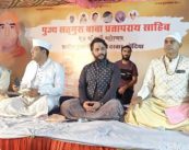 गोंदिया: संतों की वाणी उनके शब्द आत्मा का अमृत है