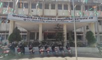 Video गोंदिया: नर्सिंग स्टाफ की अनिश्चितकालीन हड़ताल से ऑपरेशन टले