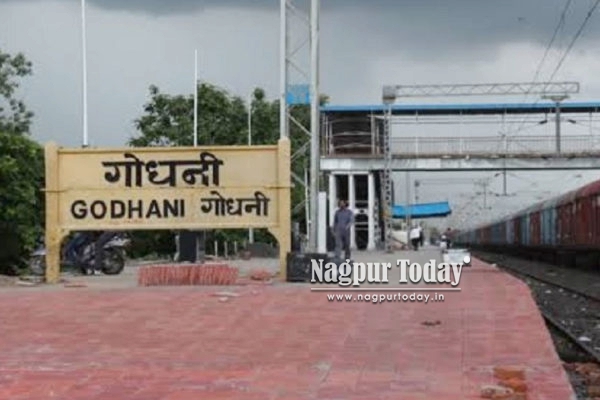 Nagpur-Amla MEMU to Start from Gondhni Station: A Step Towards Decongesting Nagpur Junction