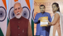 नागपुरात पंतप्रधान नरेंद्र मोदी यांच्या हस्ते १६व्या रोजगार मेळ्याचे उद्घाटन