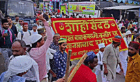 नागपुरात शाही संदल मिरवणुकीसाठी चोख पोलीस बंदोबस्त; १२०० हून अधिक कर्मचारी तैनात