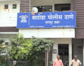प्रेमसंबंधाला विरोध केल्याने मेव्हण्यावर जीवघेणा हल्ला; वाठोडा परिसरातील प्रकार, दोघांना अटक