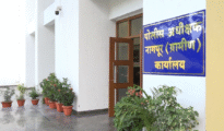 नागपूर ग्रामीण विभागातील १३ कर्मचारी निलंबित; कर्तव्यावरील हलगर्जीपणासह अनुपस्थितीमुळे कारवाई
