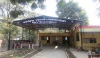 Khaparkheda Police Station Moved Under City Police Jurisdiction to Improve Policing, New Zone 6 Planned