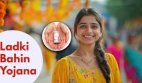 ‘लाडकी बहीण’ योजनेचा जुलै हप्ता रखडला; महिलांमध्ये चिंतेचे वातावरण