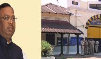नागपुर सेंट्रल जेल का होगा स्थानांतरण, चिनचोली गांव में बनेगा नया आधुनिक जेल परिसर