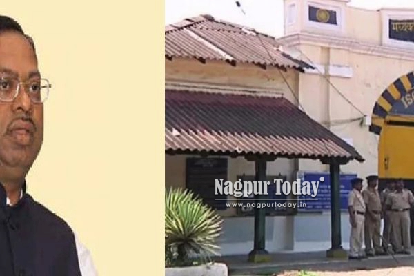 Nagpur Central Jail to be Shifted to Chincholi Village for Redevelopment and Beautification Projects