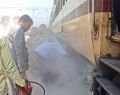 Fire Averted on Nandigram Express at Pimpalkhuti Station Thanks to Alert Railway Staff