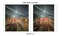 नागपूर वाहतूक पोलिसांकडून अपघातप्रवण स्थळांवर सुरक्षात्मक उपाययोजना सुरू !