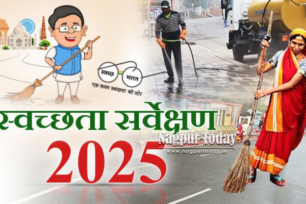 Nagpur Ranked ‘22A’ in the Country in Swachh Survekshan 2024-25