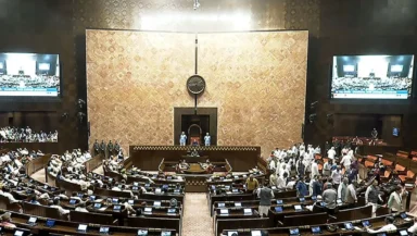 Vice Presidential elections on September 9: EC