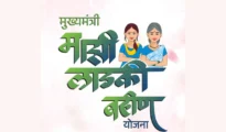 ‘लाडकी बहिण’ योजनेत धक्कादायक गैरप्रकार; सरकारकडून घरोघरी चौकशीची मोहीम सुरू