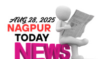 Nagpur News Today: Expressway Update, NMC Fund Shortage, Lightning Tragedy, Ganeshotsav, Gold Rate & Horoscope