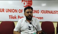 नागपुरात सडलेल्या सुपारीचा घोटाळा उघड; सीबीआय चौकशी करा