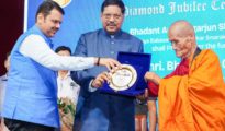 नागपुरात हीरक महोत्सवात सरन्यायाधीश भूषण गवईसह मुख्यमंत्री फडणवीस यांच्या उपस्थितीत गुणवंत विद्यार्थ्यांचा सत्कार!