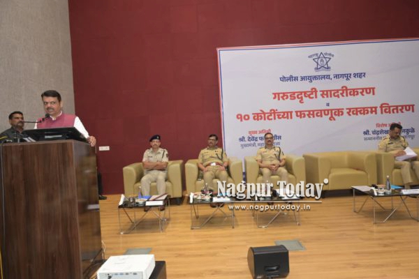 Nagpur Police Launch ‘Garuda Drishti’, Return ₹10 Crore to Cyber Fraud Victims