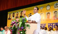 गोंदिया: प्रफुल्ल पटेल की कार्यकर्ताओं को नसीहत ” मतभेद को मनभेद ना बनाएं “