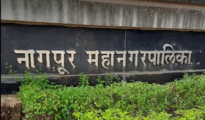 नागपूर महापालिका निवडणूक;२२ ऑगस्टला जाहीर होणार नवी प्रभाग रचना