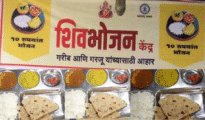 शिवभोजन योजना बंद होण्याच्या उंबरठ्यावर; सात महिन्यांचे अनुदान थांबले