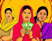 ‘लाडकी बहीण’ योजनेत नवीन अर्जांचा अभाव; ५ महिन्यांपासून एकही नवा लाभार्थी नाही
