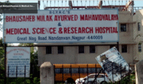 Nagpur’s Bhausaheb Mulak Ayurved College in Controversy; Professor Terminated After Asking for Salary, Principal Reacts