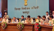 Ambazari Park to Come Under Nagpur Municipal Corporation; Guardian Minister Issues Directive