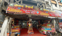 Nagpur Police Appeal: Only Licensed Firecrackers to Be Sold This Diwali