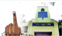 NMC to hear objections on draft ward structure for civic polls on Sept 9