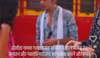 बजरंग दल ने ढोलीदा गरबा उत्सव आयोजक के अशोभनीय प्रमोशन पर जताया विरोध, आयोजकों ने मांगी माफी