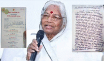 CJI Bhushan Gavai’s Mother Kamaltai Denies Attending RSS Vijayadashami Event