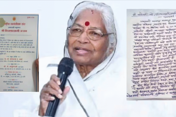 CJI Bhushan Gavai’s Mother Kamaltai Denies Attending RSS Vijayadashami Event